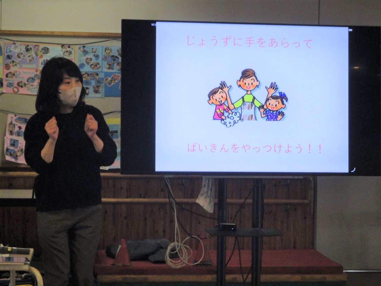 明るさ調整済み