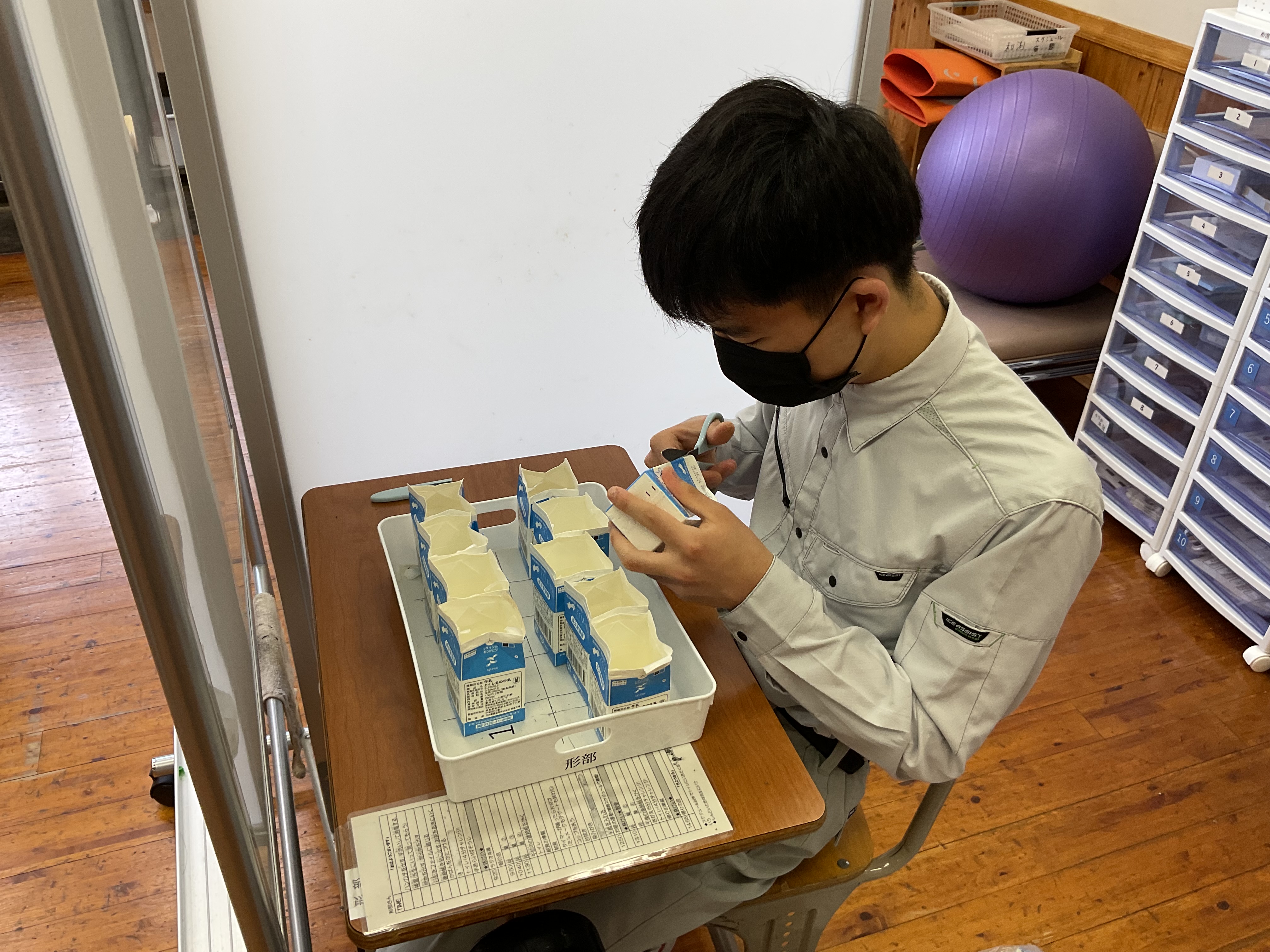 校内実習(形部リサイクル)