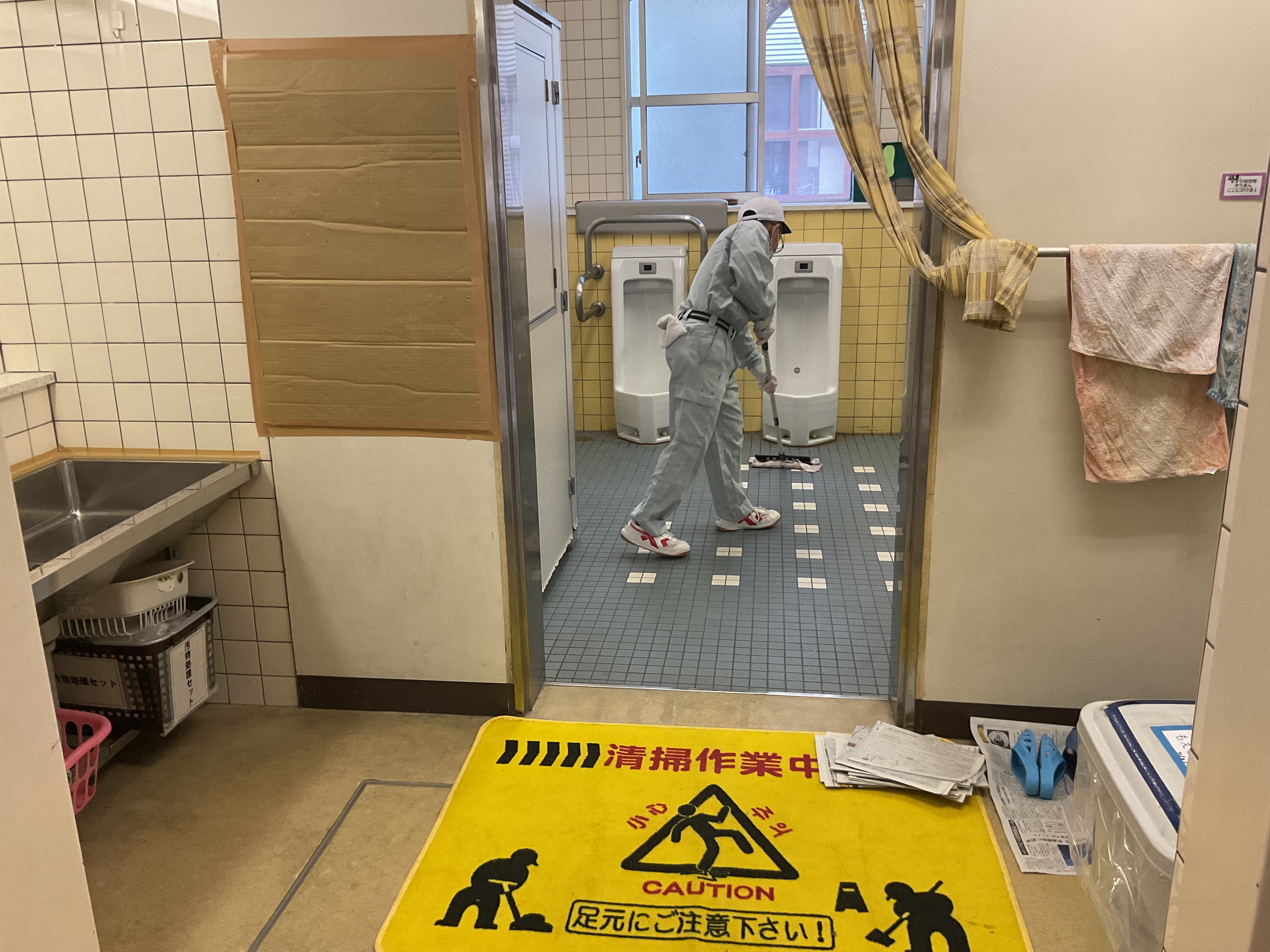 校内実習(環境サービス②)