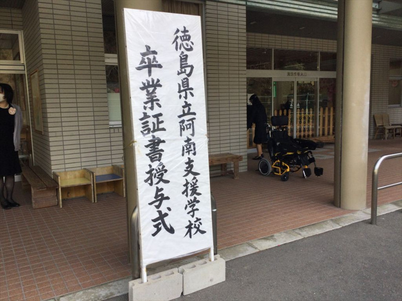 1DBCB0B0-9EB0-4EC5-B560-0F0A538FBA9F_R