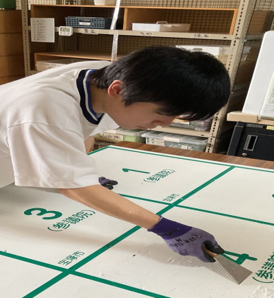 日下さん