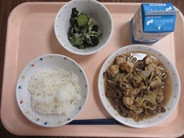 機密性１｜9.29