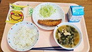 機密性１｜9.30
