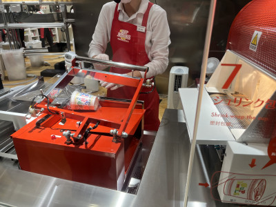マイカップヌードル